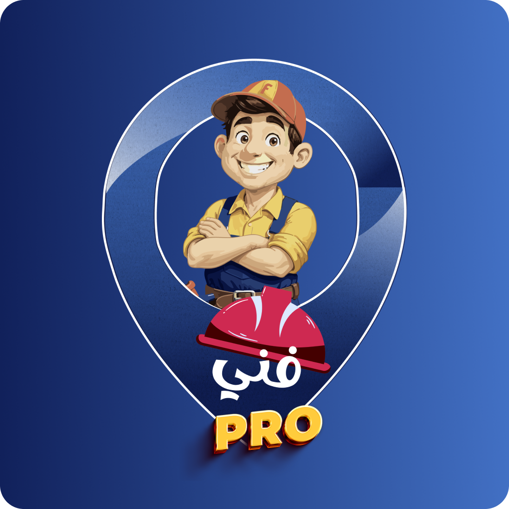 لقطة شاشة تطبيق الفني